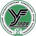 Великолукский филиал ПГУПС